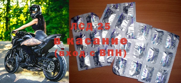 соль ск Баксан