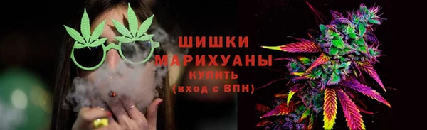 синтетический гашиш Балабаново