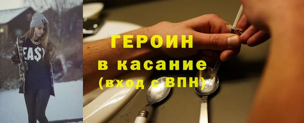 мефедрон мука Аркадак