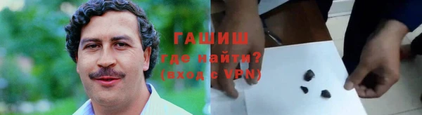 марихуана Балахна