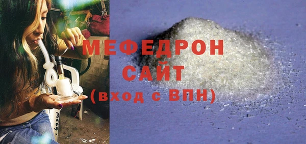 синтетический гашиш Балабаново