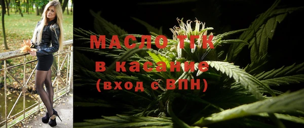 соль ск Баксан