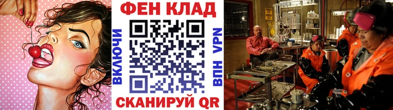 Метамфетамин Декстрометамфетамин 99.9% mega маркетплейс Макаров