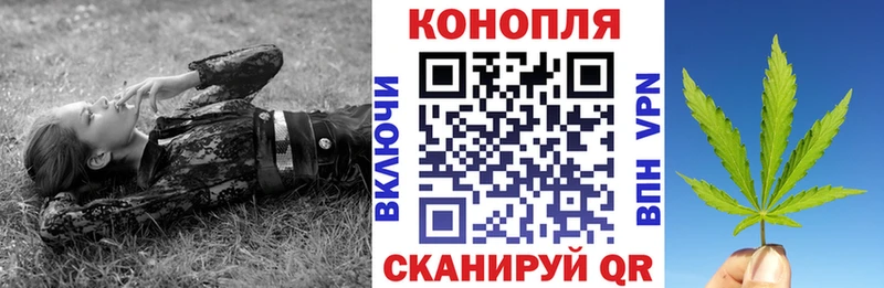 Каннабис VHQ Макаров